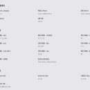 털보네텔레콤 이미지