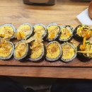 서울대분식 이미지