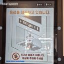 커피상점(지산점)