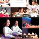 초·중등 국악관현악단과 함께하는 청소년음악회 이미지