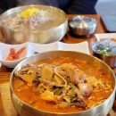 꽃길따라한식비빔밥전문점 | 육해장 ll 푸짐하고 국물이 끝내주는 갈비탕 낙성대 맛집 한식 전문점