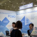 미생물실증지원센터 이미지