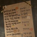 피자피자바이스타빙배 이미지