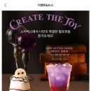 바닐라 스파이스 이미지
