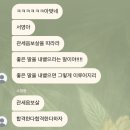 방황하는 시기