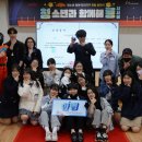 구립 망원청소년문화센터 이미지