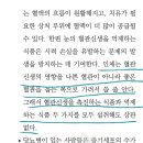 리박사 이미지