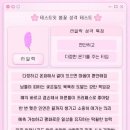 카페유메