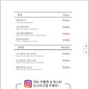 닥터커틀렛
