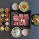 고양한우정육식당