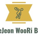 2023-주197 이미지