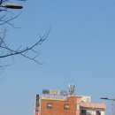 아이꿈터아동발달연구소