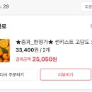 블랙라벨 - 수원시 영통구 에듀타운로 102 | 블랙라벨