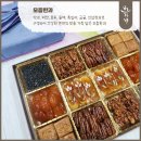 한과방 이미지