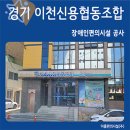 이룸사진협동조합 이미지