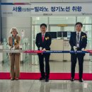 박종만사무소 이미지