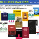 디와이에프앤비 이미지