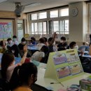 기안초등학교 이미지