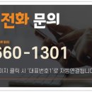 강동법률사무소 이미지
