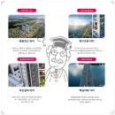 세림의료재단 이미지