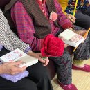 삼성아파트제2경로당 이미지