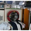 당진신발세탁전문점 이미지