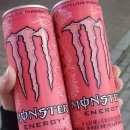몬스터펀치
