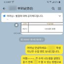 연산관 이미지