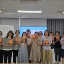 여성문화센타 이미지