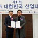 연우엔지니어링 머니투데이