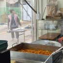 쪼식이