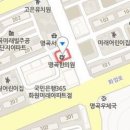 현풍연합내과의원 이미지