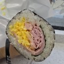 풍미김밥 | 2026 흑백요리사 잠봉뵈르 GS김밥 후기, 버터풍미가 의외로 깔끔한 편의점 신상