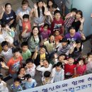 주식회사 교통안전