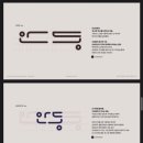 한옥재 | 2023.12.22(금)미대2학년후기