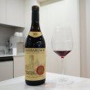 미도한우마을 | Produttori del Barbaresco, Barbaresco, 2021(프로두토리 델 바르바레스코, 바르바레스코)