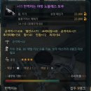 노블레스 - 청주시 서원구 1순환로1107번길 21 | 노블레스