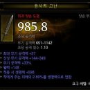 바바러브 이미지