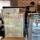 이지비지(EiZi BiZi) | 영광 여행 빵지순례 필수코스!! 이지비지 Eizi Bizi