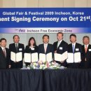 보잉카서비스 이미지