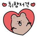 원일로45번길 이미지