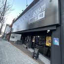 쉿터 이미지