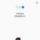 후모바일 이미지
