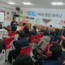 DDM미즈존 - 동래구 사직북로28번길 36 | DDM미즈존