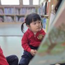 예솔작은도서관 이미지