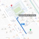 만안초교_상 이미지