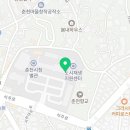 춘천시청 별관(춘천도시공사) 이미지