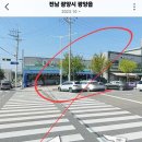 김정희약국 이미지