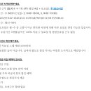 구인한의원 이미지