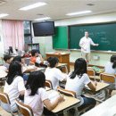 와이즈영어학원 이미지